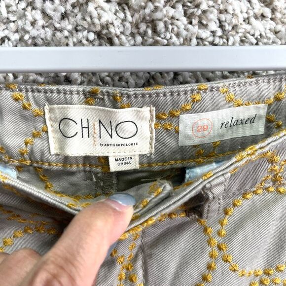 Anthropologie Pants Women’s 29 Tan & Yellow Embroidered Circle Relaxed Chino - Picture 3 of 10